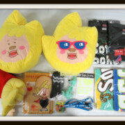 ソナーポケット グッズ 買取ギャラリー - 良盤ディスク