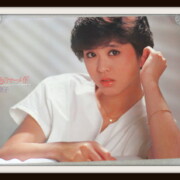 小麦色のマーメイド A1 大判ポスター 松田聖子