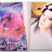 及川光博 2003うたかたパンフ