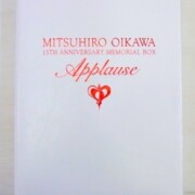 初回限定2CD+2DVD 喝采 15周年BOX