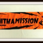【値下げ】MAN WITH A MISSION サイン入りグッズ マンウィズ MAN WITH A MISSION ポストカード サイン - メルカリ