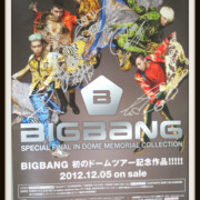 BIGBANGメンバー全員 直筆サイン入りポスター BIGBANGメンバー全員 直筆サイン入りポスター