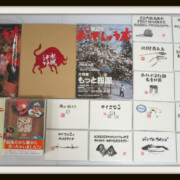 DVD予約特典 ポストカード14種+写真集レア度★★★★★☆☆☆☆☆ TEAM NACS DVD予約特典 ポストカード14種+写真集