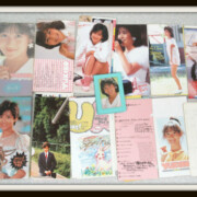 ファンクラブ会報 YUKIKO 創刊予告号創刊号～FOREVER号
