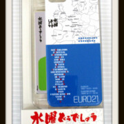 水曜どうでしょう スマホカバー iPhone5
