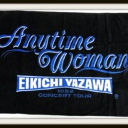 矢沢永吉（Anytime woman 1992）スペシャルビーチタオル