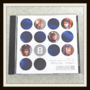 ミュージカル 忍たま乱太郎 第8弾 再演 SPECIAL SONGS CD ミュージカル 忍たま乱太郎 第8弾 再演 SPECIAL SONGS CD
