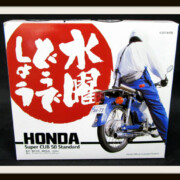 水曜どうでしょう HONDA Super CUB 50レア度★★★★★★☆☆☆☆ 水曜どうでしょう HONDA Super CUB 50