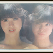 松田聖子 B2ポスター