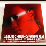 レスリー・チャン グッズ 買取ギャラリー - 良盤ディスク
