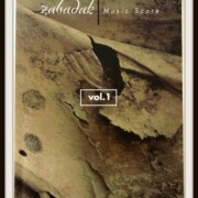 ザバダック ZABADAK 楽譜 バンドスコア vol.1