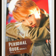 パーソナルブック 2010 Vol.3　早霧せいな