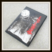 グルグル映畫館グッズ 買取ギャラリー - 良盤ディスク