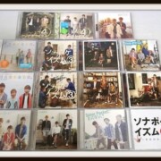 ソナーポケットCDセット(アルバム シングル サイン入など）