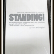 宮野真守 LIVE TOUR 2011 STANDING! パンフレット
レア度★★★★☆☆☆☆☆☆ 宮野真守 LIVE TOUR 2011 STANDING! パンフレット