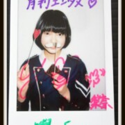 欅坂46 生写真 バラ売り 欅坂46 平手友梨奈 生写真 バラ売り可 - メルカリ
