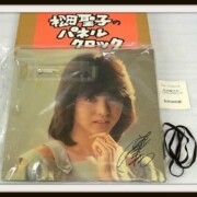 松田聖子 パネルクロック 掛け時計