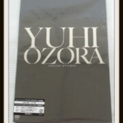 大空祐飛 Special DVD-BOX