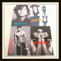 コン・ユ 専門誌 MONSTER SEASON2 VOL.01～04