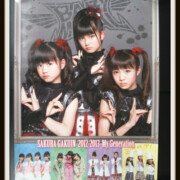BABYL さくら学院 重音部B2ポスター BABYL さくら学院 重音部B2ポスター BABYMETAL POSTER B2