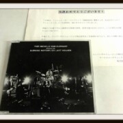 1000枚限定 スペシャルCDレア度★★★★★★★★☆☆ 1000枚限定 ミッシェルガンエレファント スペシャルCD