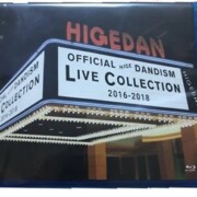 【激レア】Official髭男dism イヤホン【非売品】 CD】Official髭男dism ／ Universe(紙ジャケット仕様) | ヤマダ