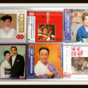 DVD 美空ひばり そして、歌は、人生になった