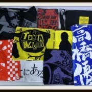 高橋優 タオル+バッグセットBREAK YOUR SILENCE