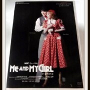 DVD ME AND MY GIRL 宝塚 月組 天海祐希