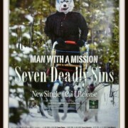 MAN WITH A MISSIONグッズ 買取ギャラリー - 良盤ディスク