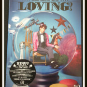 宮野真守 MAMORU MIYANO LIVE TOUR 2017 LOVING! 初回版
レア度★★★★☆☆☆☆☆☆ 宮野真守 MAMORU MIYANO LIVE TOUR 2017 LOVING! 初回版