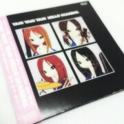 YAH!YAH!YAH!HELLO SCANDAL~まいど!スキャンダルです!ヤァヤァヤァ!~ YAH!YAH!YAH!HELLO SCANDAL~まいど!スキャンダルです!ヤァヤァヤァ!~