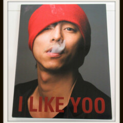 コン・ユ 写真集 I LIKE YOO