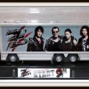 矢沢永吉 Z's START ON TOUR トランポ ミニカー