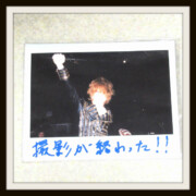 当選品 the GazettE ガゼット 直筆コメント入り ポラロイド 写真 サイン GARISH ROOM 当選品 the GazettE ガゼット 直筆コメント入り ポラロイド 写真 サイン GARISH ROOM