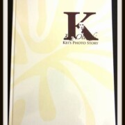 音月桂グッズ 買取ギャラリー - 良盤ディスク