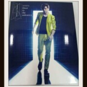 BD Door to the unknown 三浦大知 Blu-rayレア度★★★★★☆☆☆☆☆ BD Door to the unknown 三浦大知 Blu-ray
