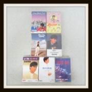 カセットテープ BLUE SKY夏の誘惑NEW YORK GIRL心で聞いたバラード 西城秀樹 カセットテープ BLUE SKY夏の誘惑NEW YORK GIRL心で聞いたバラード 西城秀樹