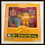 ねんどろいど 70着ぐるみonちゃんレア度★★★★★★☆☆☆☆ 水曜どうでしょう ねんどろいど 70着ぐるみonちゃん