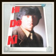 HIDEKI 1983 CALENDAR 西城秀樹カレンダー HIDEKI 1983 CALENDAR 西城秀樹カレンダー