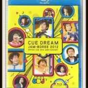 CUE DREAM JAM-BOREE 2012 LAWSON・HMV限定版 Blu-rayレア度★★★★★★☆☆☆☆ TEAM NACS CUE DREAM JAM-BOREE 2012 LAWSON・HMV限定版 Blu-ray