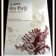 水夏希 お茶会DVD ロジェ