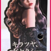 安室奈美恵 VS ミニPOP Do Me More