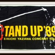 矢沢永吉☆当時物SBタオル(STAND UP'89)シルエットSBT