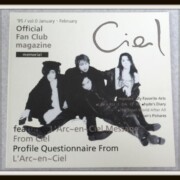会報 LE-CIEL Vol.0
