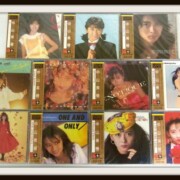 中山美穂 アルバム ゴールド 完全限定盤