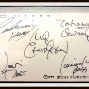 当選品 Mr.Children メンバー全員 直筆サイン入 テレカ