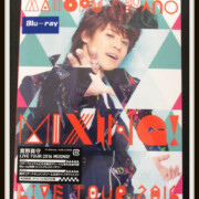 Blu-ray 宮野真守 MAMORU MIYANO LIVE TOUR 2016 ~MIXING!~ 初回版
レア度★★★★☆☆☆☆☆☆ Blu-ray 宮野真守 MAMORU MIYANO LIVE TOUR 2016 ~MIXING!~ 初回版