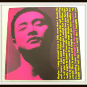 CD Our Collective Memories 我們的紀念冊 レスリー・チャンレア度★★★★★☆☆☆☆☆ CD Our Collective Memories 我們的紀念冊