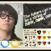 高橋優 グッズ ピックポーチ　ラバーバンド他